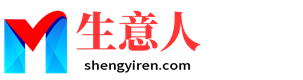 渭南生意人资源共享会